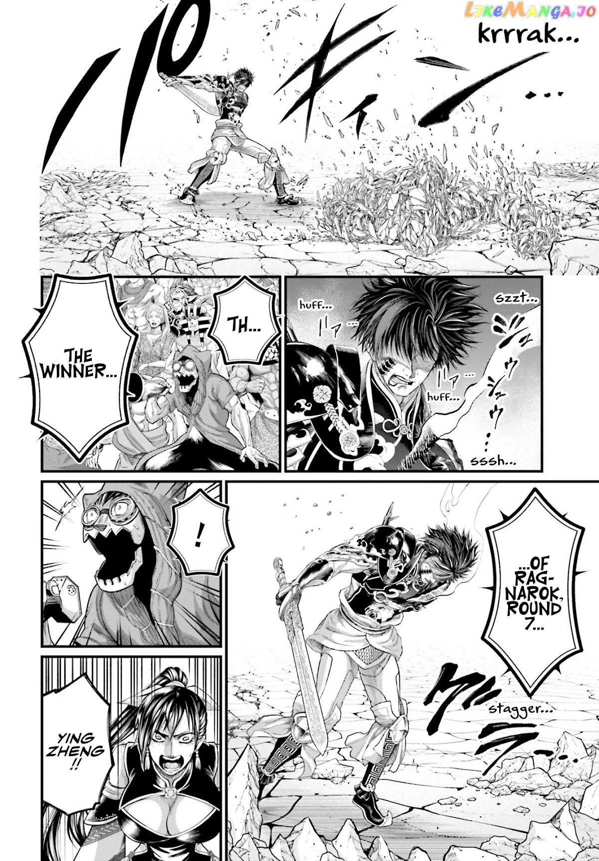 Record Of Ragnarok, Chapter 64 image 34